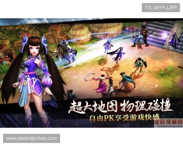 九游娱乐线上手机版优化游戏性能,确保流畅体验无卡顿,享受极致娱乐快感