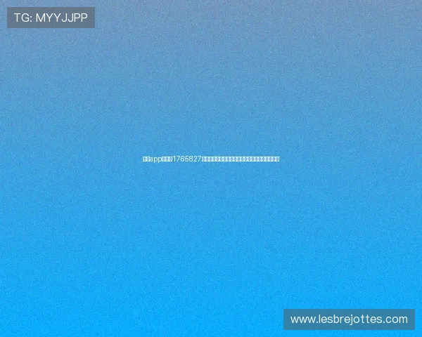九游app电脑版1765827纸:全面解析世界杯期间体育赛事直播与互动体验 九游app电脑版1765827纸:全面解析世界杯期间体育赛事直播与互动体验