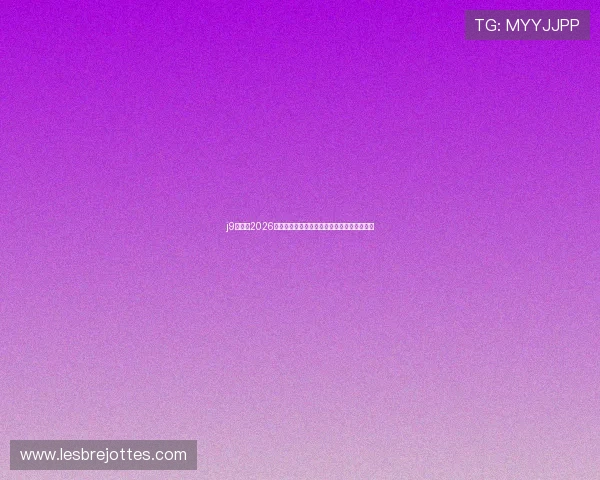 j9游会:2026世界杯最值得关注的明星球员表现与精彩集锦 j9游会:2026世界杯最值得关注的明星球员表现与精彩集锦